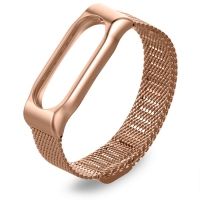 Ремешок для фитнес-браслета Mi Band 2 стальной магнитный золотой