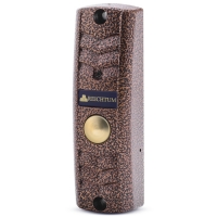 Reichtum PTM103.700 медь