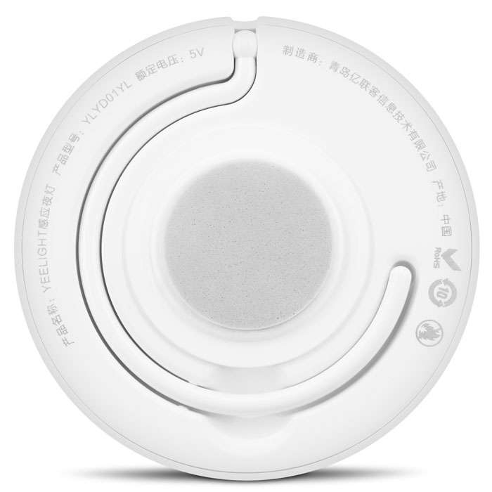 yeelight-smart-night-light-60736