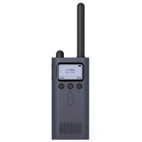 Xiaomi MiJia Walkie Talkie
