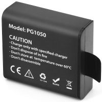 EKEN PG1050
