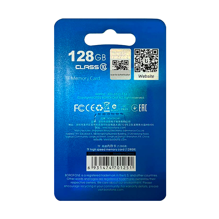 256gb-microsdhc-c10-borofone-62557