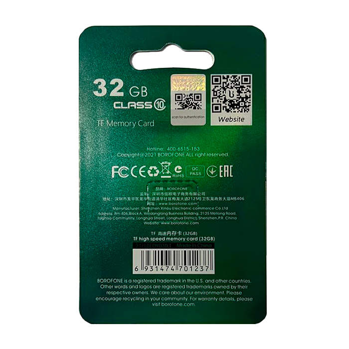 32gb-microsdhc-c10-borofone-62560