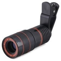 Mobile Phone Telescope (black)