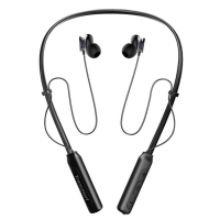 Tronsmart Encore S2