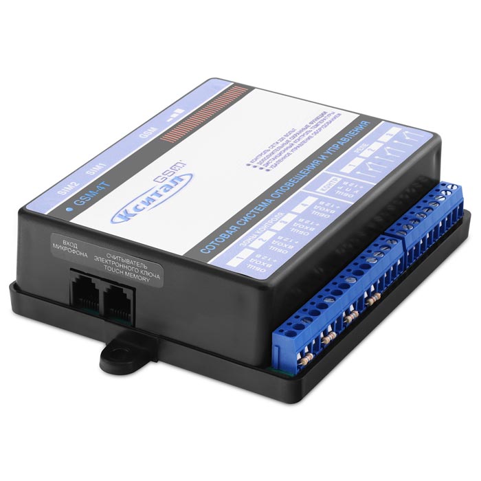 ksital-gsm-4t-61844