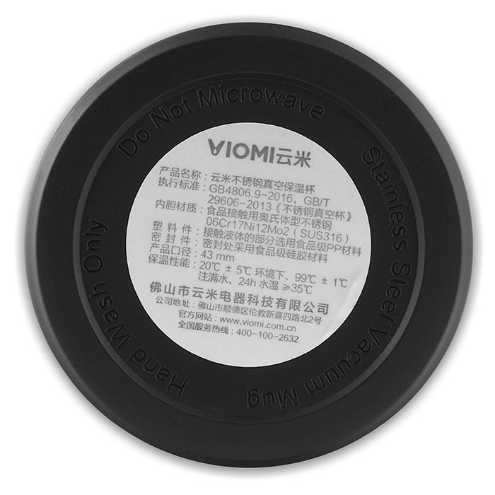 xiaomi-viomi-stainless-vacuum-cup-460-ml-black-61190