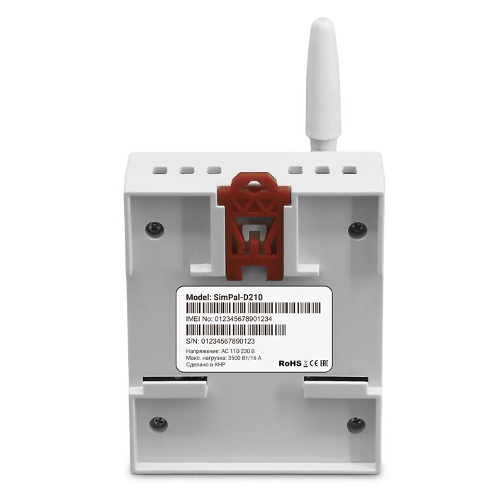 simpal-d210-58153