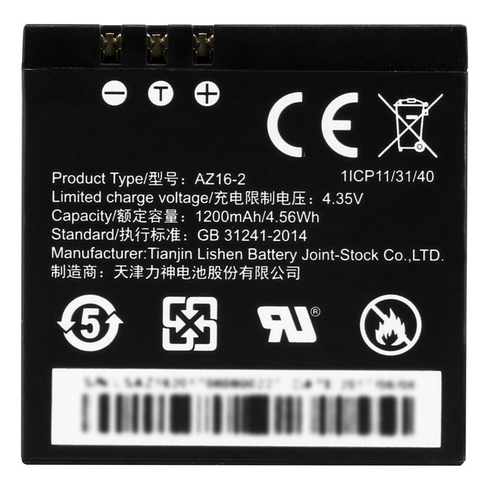 Xiaomi YI Battery for YI 4K+