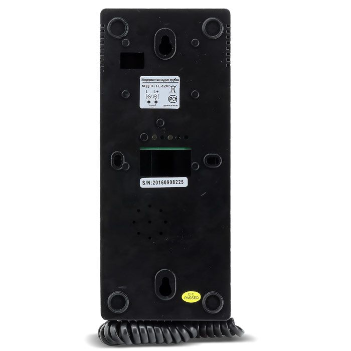 falcon-eye-fe-12m-black-59656