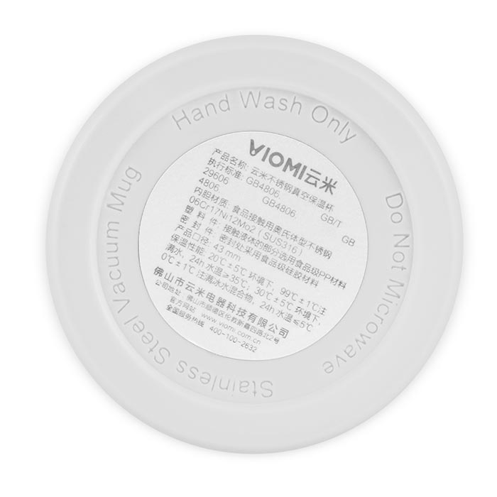 xiaomi-viomi-stainless-vacuum-cup-460-ml-white-61136