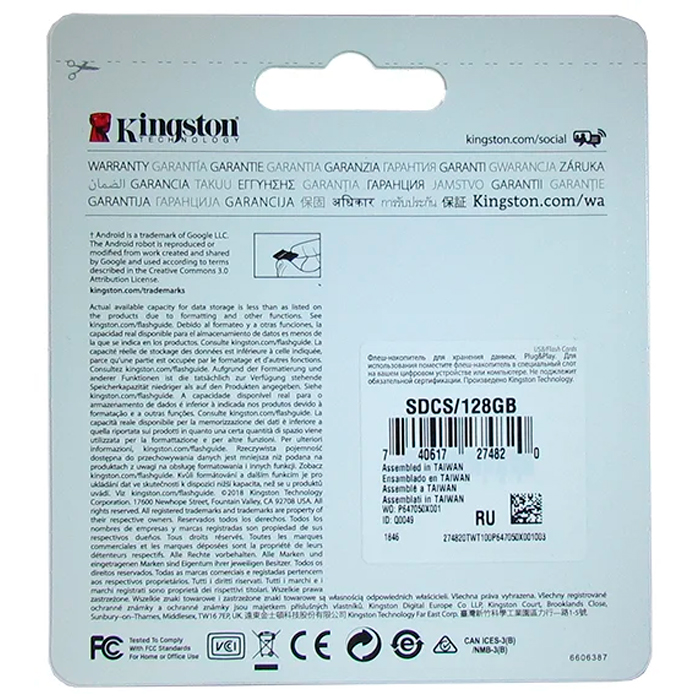 128gb-microsdxc-c10-kingston-60208