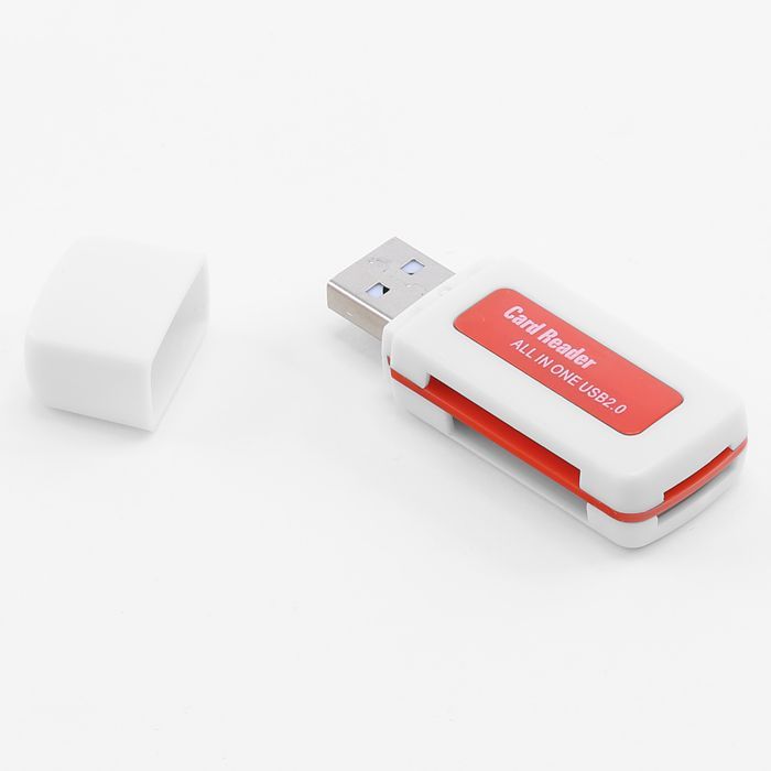 Картридер CR-255 (4 цвета)