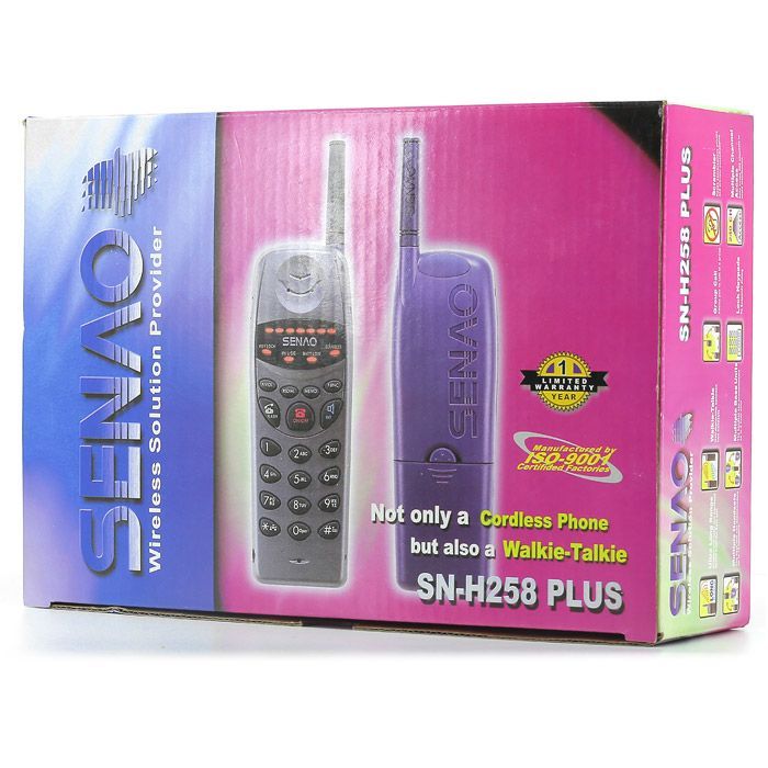 trubka-senao-sn-h258-plus-59832
