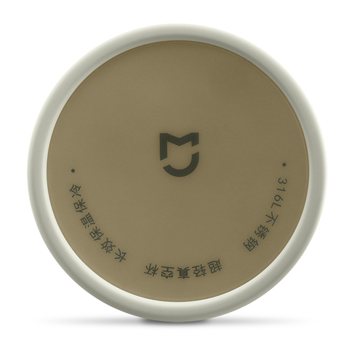 xiaomi-mijia-vacuum-flask-500-ml-61297