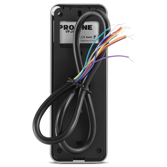 proline-kit-sr743b-access-61783