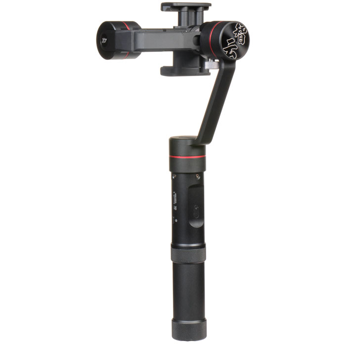 Zhiyun Smooth 3
