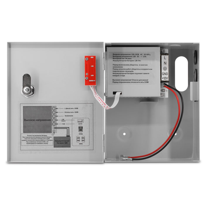 proline-df-kit704t-access-61782