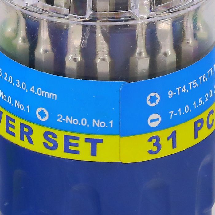 ya-xun-yx-809-31-57577