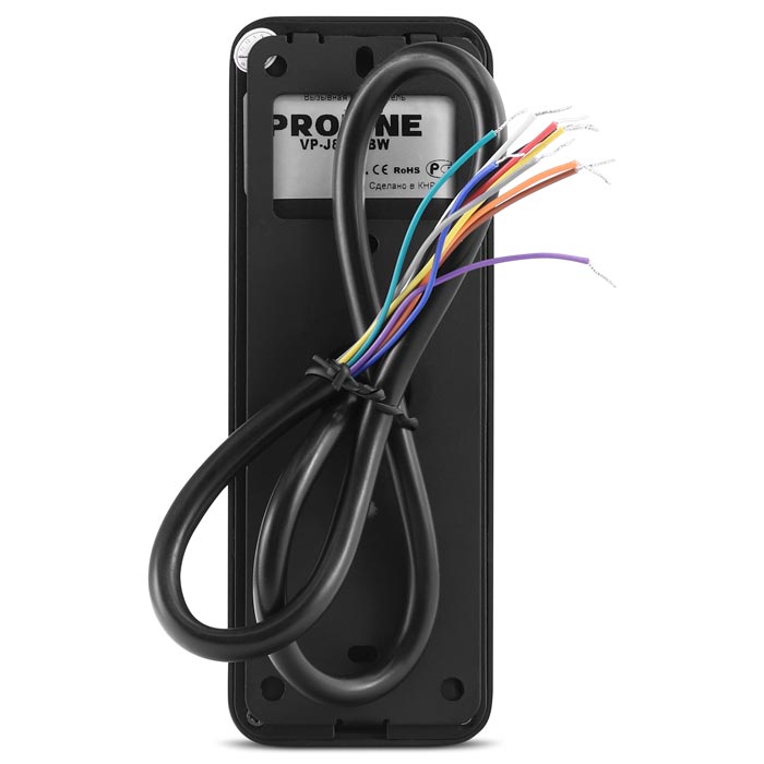 proline-vp-j807bbw-61276