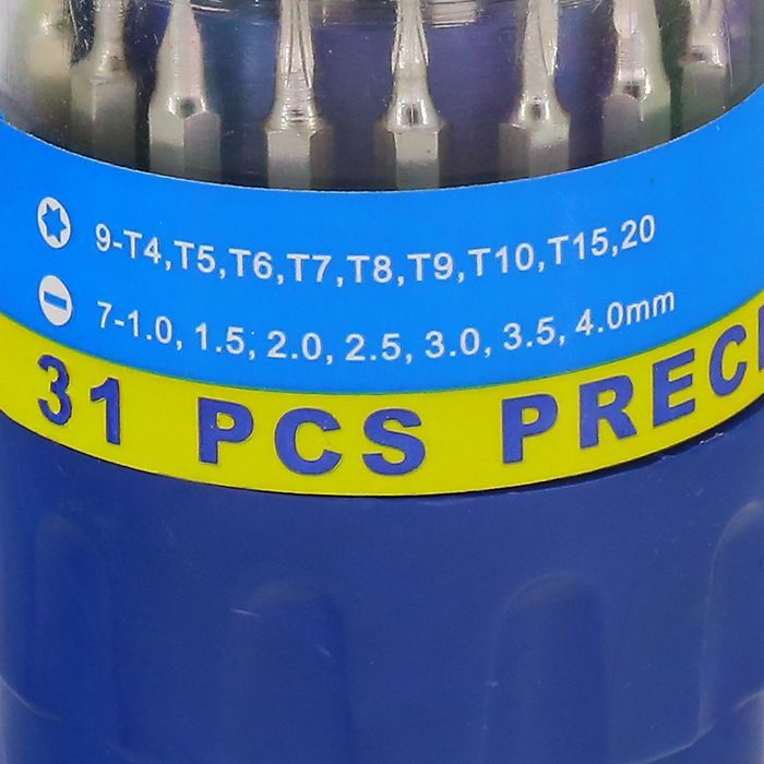 ya-xun-yx-809-31-57577