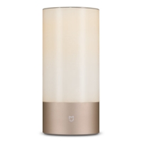 Xiaomi MiJia Bedside Lamp