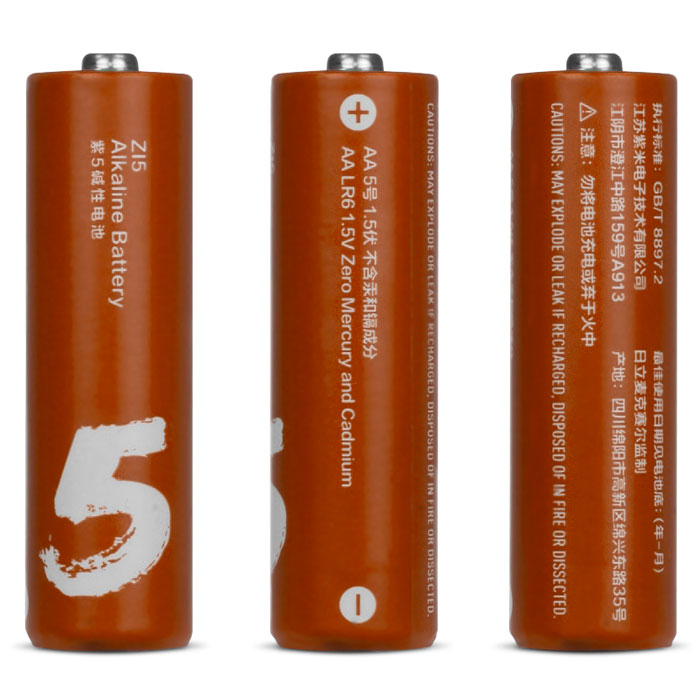 xiaomi-mijia-night-light-60734