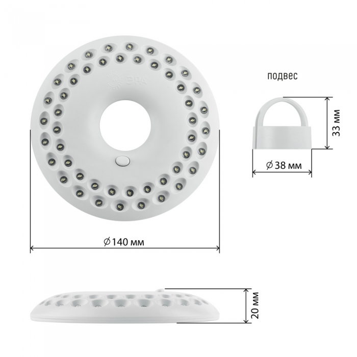 era-k48-54816
