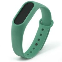 Ремешок для фитнес-браслета Mi Band 2 морская волна