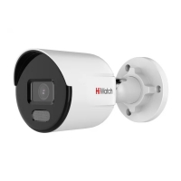 HiWatch DS-I450L(B) 2.8mm