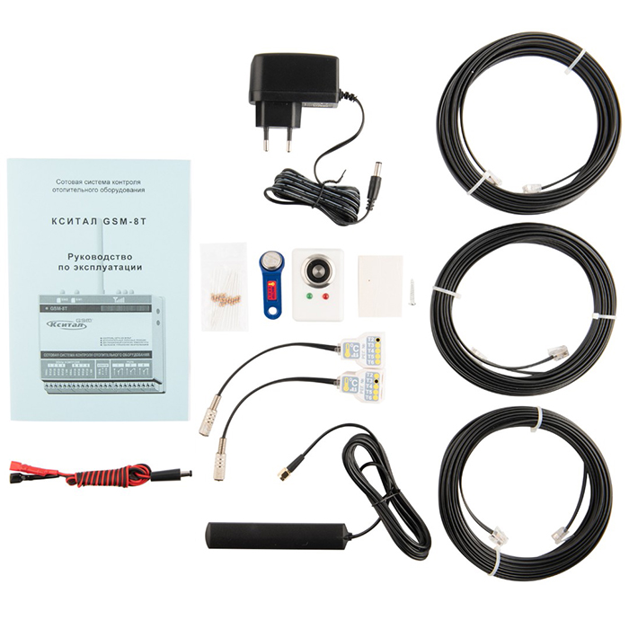 ksital-gsm-8t-62589