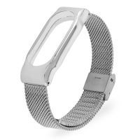 Ремешок для фитнес-браслета Mi Band 2 стальной серебряный