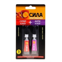 Супер-клей+Антиклей BL-1