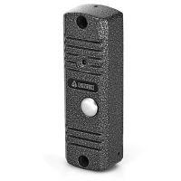 Activision AVC-305 (Серебро)