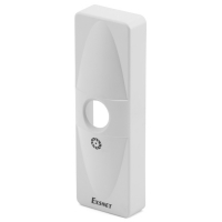 Exsnet box-02 белый