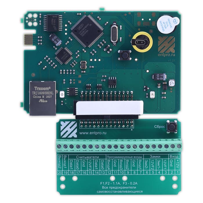 proline-kit-sr743b-access-61783