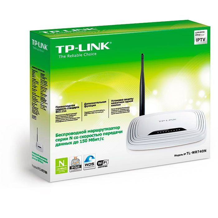 tp-link-tl-wr740n-57419