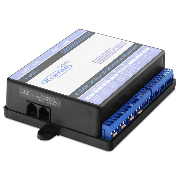 ksital-gsm-4-61845