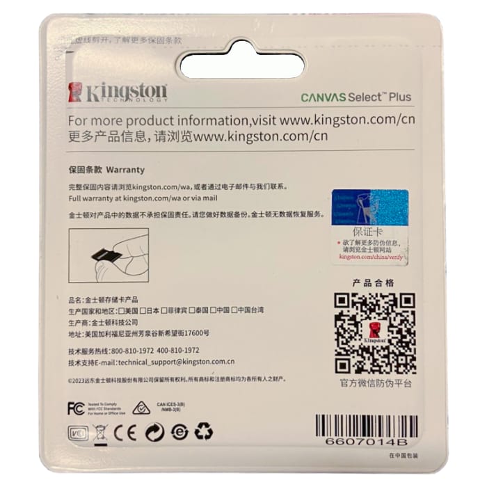 kingston-microsd-64gb-xc-i-c10-s-adapterom-62018