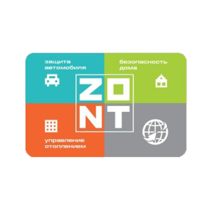 zont-smart-2-0-62218