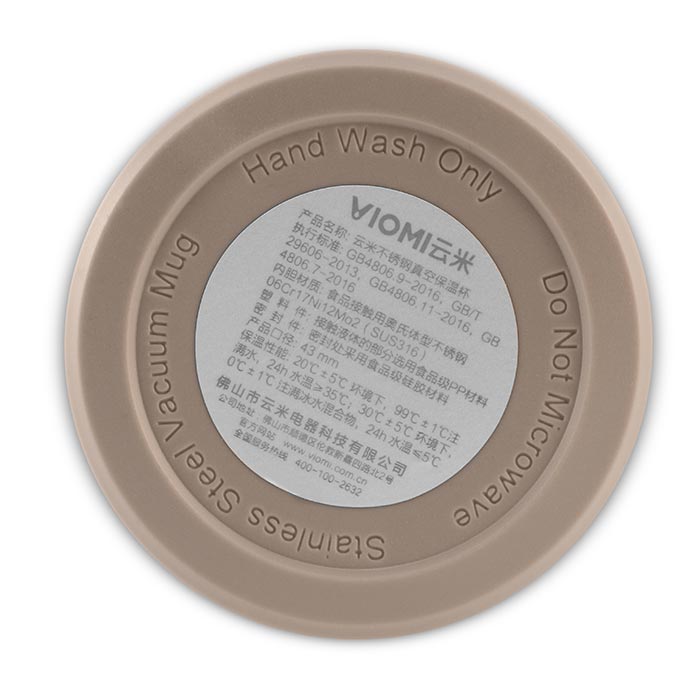 xiaomi-viomi-stainless-vacuum-cup-460-ml-gold-61191