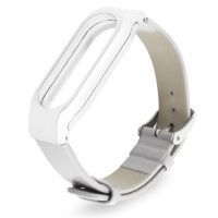 Ремешок для фитнес-браслета Mi Band 2 кожаный с пластиковым основанием белый