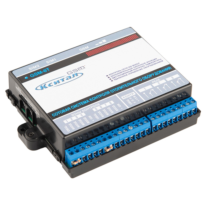 ksital-gsm-8t-62589