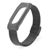 Ремешок для фитнес-браслета Mi Band 2 стальной черный