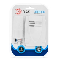 ЭРА C71