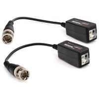 Folksafe FS-4201SR KIT