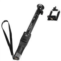Монопод для селфи Yunteng YT-2288