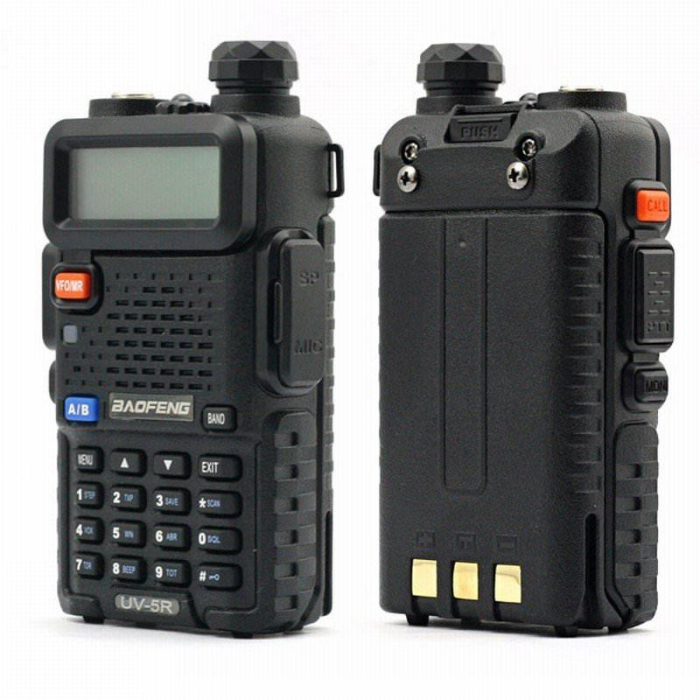 Baofeng UV-5R (8 Вт)