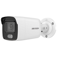 HIKVISION DS-2CD2027G2-LU 2.8mm
