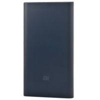 Xiaomi Mi Power Bank 2 10000 Black